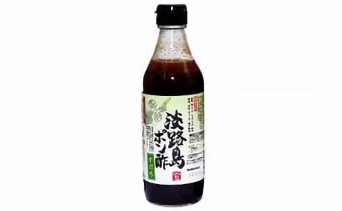 淡路島ぽん酢（柚子・すだち）360ml×各3本セット