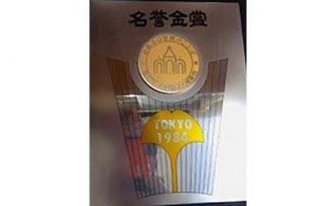 ふんわりさっくりとした「特製どら焼き」