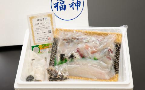 白子付き淡路島3年とらふぐ（1.5kg以上）を簡易包装で。 【数量・期間限定】白子付！淡路島３年とらふぐ鍋セット★配送1月5日～1月31日