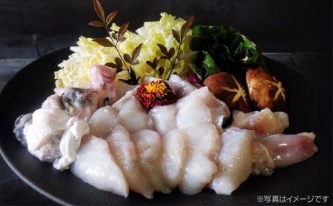 熟成てっちりセット＆てっさ(四人前)