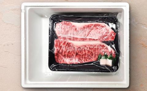 豊かな自然ときれいな水で育った淡路牛 【食肉卸三昭】淡路牛ロース ステーキ400g