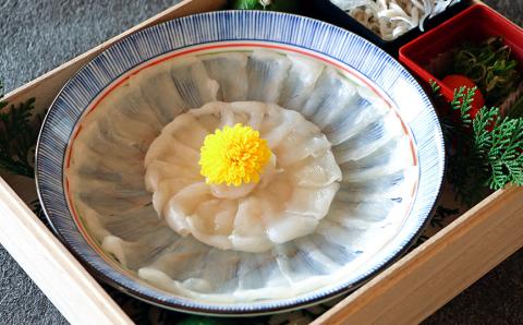 ホテルアナガ自家製　淡路島3年とらふぐてっさ付 鍋セット （2人前）