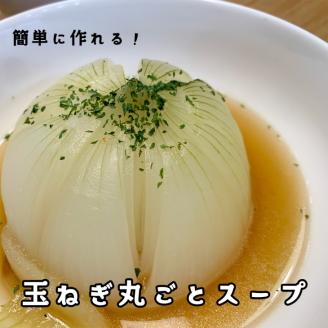 【6回定期便】mama-yasai たまねぎ５kg