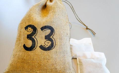 【ぬか酵素Sun燦】お家酵素浴(30個入) 1袋