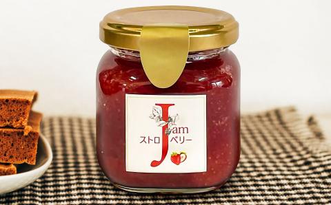 あわじジャム子のこだわりいちごジャム2個セット