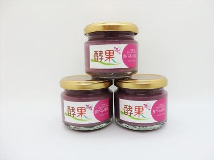 管理栄養士が監修した食べる甘酒　【酵果満点】　3個セット（ブルーベリー）