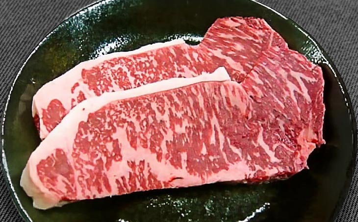 淡路牛　ロースステーキ　約200ｇ×3枚