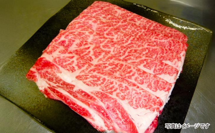 淡路牛　すき焼き用肩ロース　500g