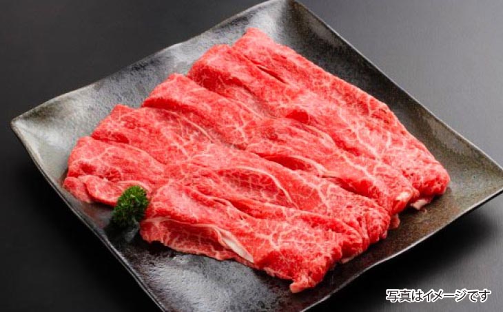 淡路牛 しゃぶしゃぶ用 上赤身　500ｇ