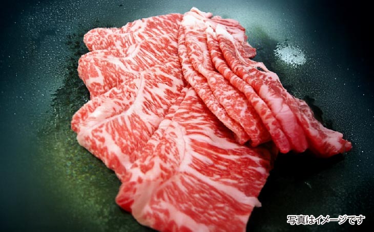 淡路牛　しゃぶしゃぶ用　ロース 1kg（500ｇ×2）