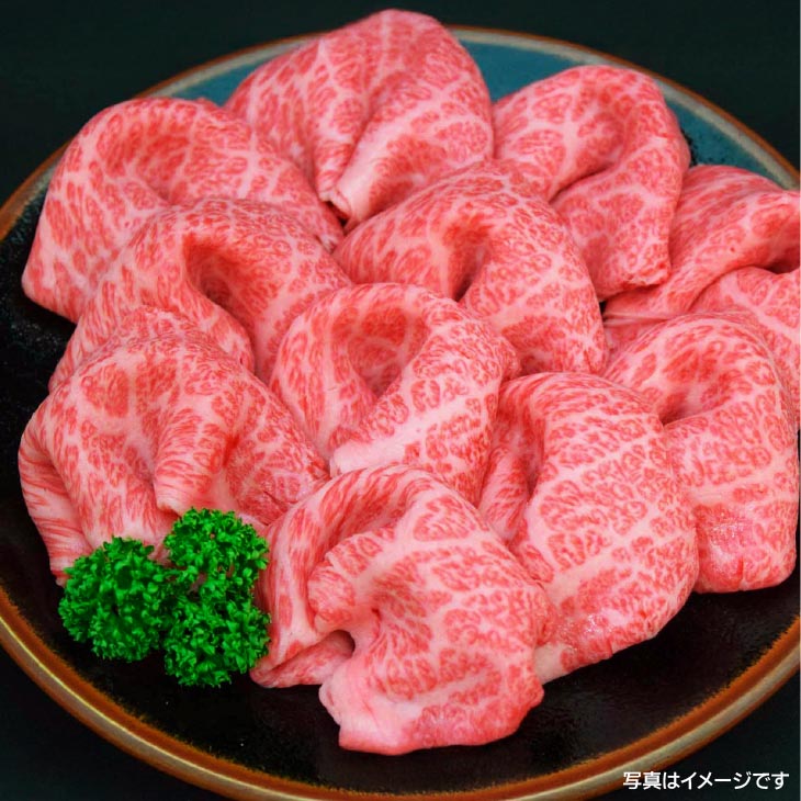 神戸ビーフ　メス限定　切り落とし　肩ロース　300g