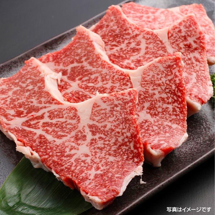 神戸ビーフ　メス限定　焼肉用　上モモ　900g（300g×3）