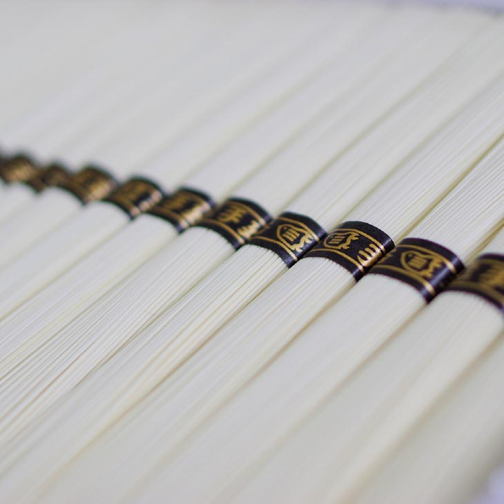 【素麺協同組合】淡路島手延素麺　御陵糸　2kg箱