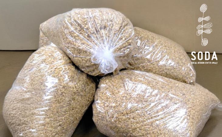 自然乾燥のお米のもみ殻（700ｇ×5袋）