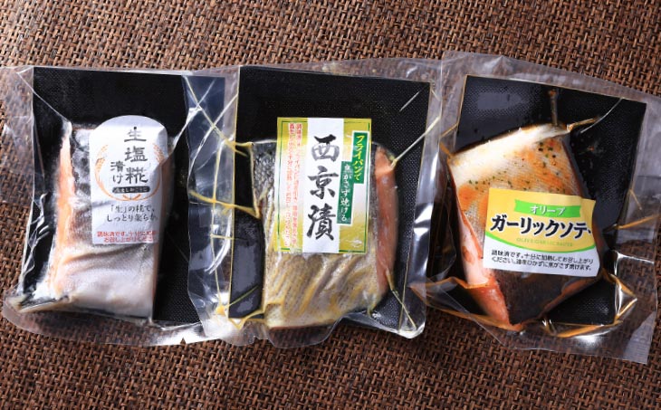 【若男水産】淡路島サクラマス漬け３種 <西京漬・生塩糀・ガーリックソテー>
