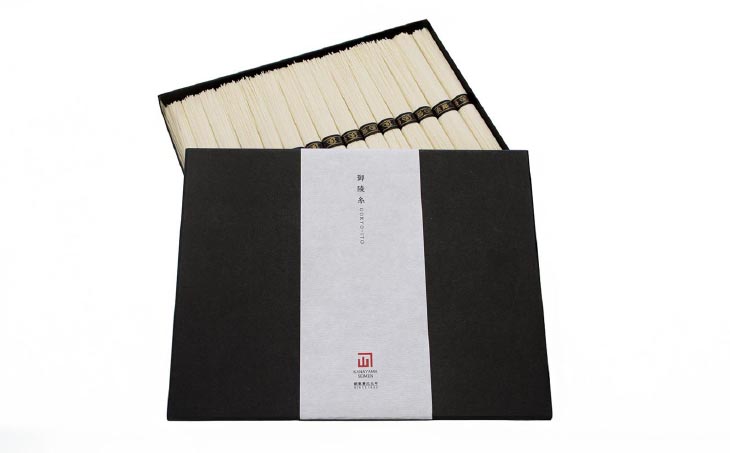 淡路島手延べ素麺 御陵糸 黒帯（1,500ｇ）