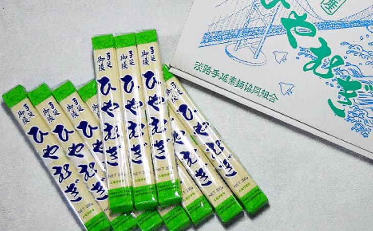 【森崎製麺所】手延べの製法により風味豊かでのどごしがよく、しっかりとした歯ごたえがあります 淡路島手延　ひやむぎ　４kg箱