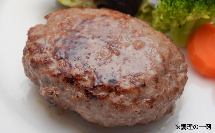 【R7.11月発送】淡路島玉ねぎハンバーグ200ｇ×12個（冷凍）