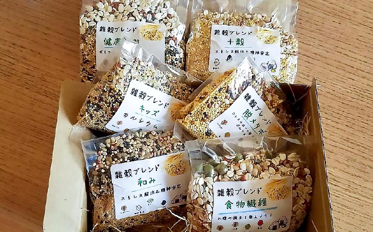 雑穀エキスパートの資格をもつ店長オリジナルブレンドです。 【sola】健康美食　雑穀ブレンド