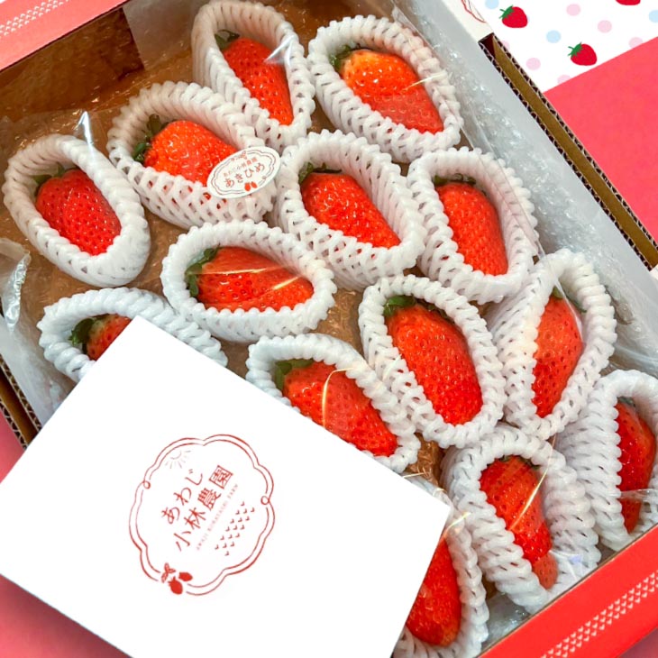 しあわせ島いちごデラックス(DX)