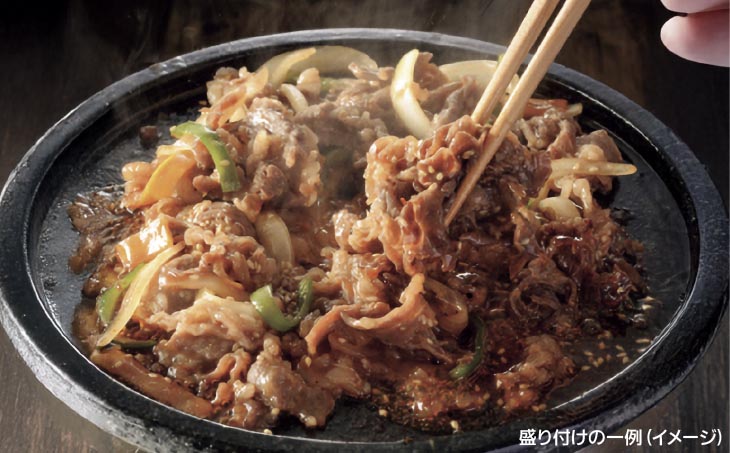 【食肉卸三昭】淡路牛プルコギ160ｇ×6パック