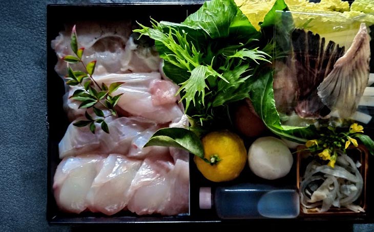 熟成てっちりセット(二人前)