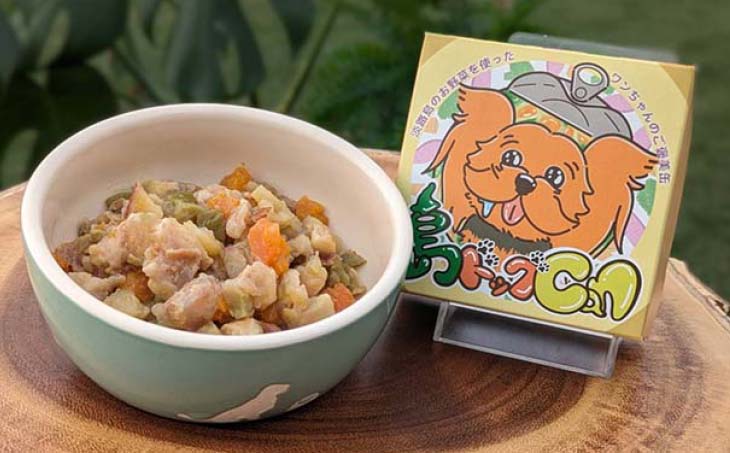 淡路鶏の軟骨と国産野菜のDOG FOODS缶詰 島ドッグCan（20缶セット）