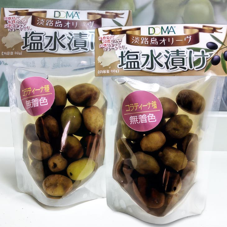 淡路島オリーヴの塩水漬け〈コラティーナ種〉60gx2袋
