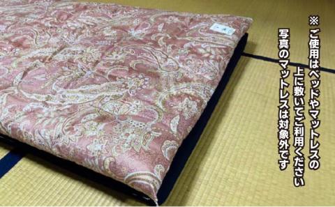 素朴なコットン敷パッド＜抗菌・防ダニ＞/シングル・レッド