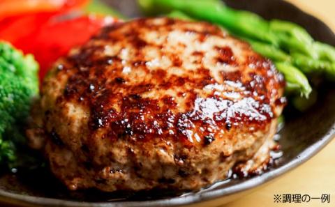 やみつき玉ねぎの淡路牛100％ハンバーグ（150ｇ×10個）冷凍