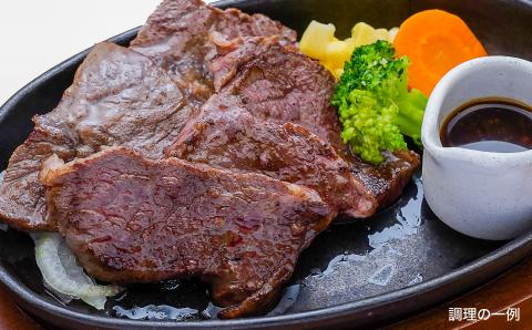 淡路牛焼き肉MIX600g（300ｇ×2Ｐ）冷凍