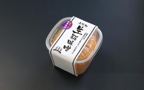 淡路島の糀味噌、厳選生みそ2種詰合せ【Bセット：吟醸味噌・田舎味噌】