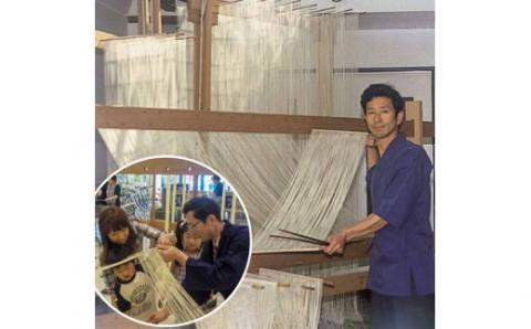 楓勇吉商店 　淡路島そうめん淡路糸 赤帯９kg 木箱