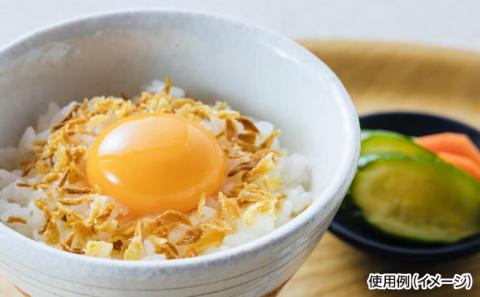 自慢の一品！元祖！淡路島産フライドオニオン