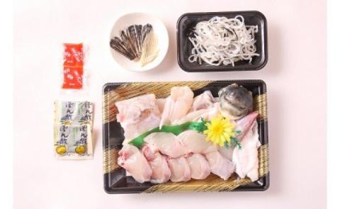 【淡路島3年とらふぐ】梅　ふぐ鍋セット（2人前）