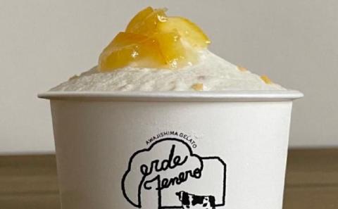 淡路島ジェラート６個セット