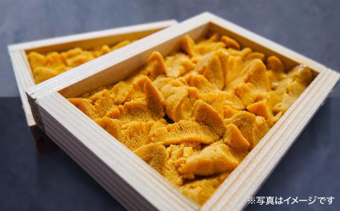 【花光】淡路島の極上ウニ！天然赤ウニ（板入2枚）【無添加・ミョウバン不使用・7月～9月期間限定】