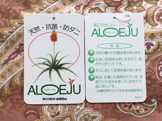 【浅井ふとん店】［抗菌・防ダニ］素朴なコットン掛け布団/シングル・ピンク