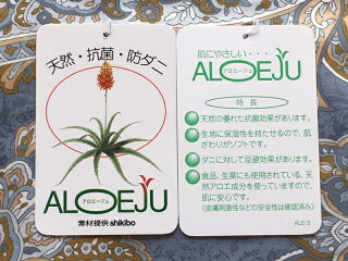 【浅井ふとん店】［抗菌・防ダニ］素朴なコットン掛け布団/シングル・ブルー