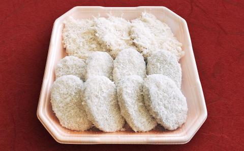 南あわじ産の玉葱と淡路産の牛肉のビーフコロッケとミンチカツのセットです。 【あわじビーフこまつ】お肉屋さんのビーフコロッケとミンチカツセット