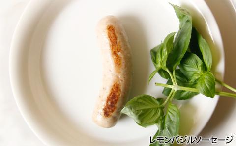 【イングランドの丘】自家製 ソーセージと島チーズケーキのセット