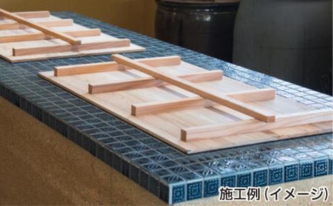 【淡陶社】どんざタイル　1セット藍色