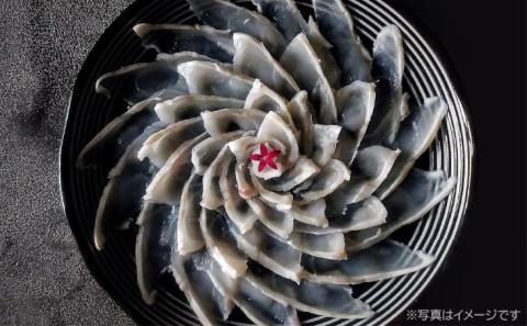 熟成てっちりセット＆てっさ(ニ人前)