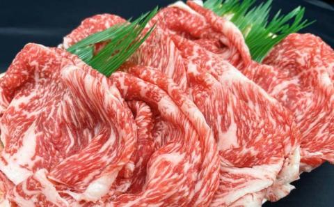 【垣牧場】厳選３種食べ比べセット（ロース切落し、牛タン、ミノ）