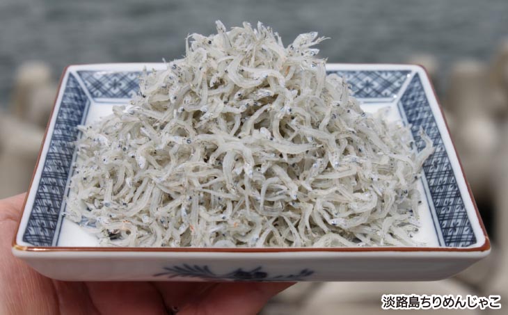 <淡路島のちりめんじゃこ>と<山椒ちりめん>と<茎わかめ佃煮>