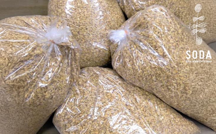 自然乾燥のお米のもみ殻（700ｇ×5袋）