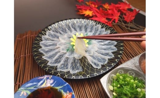 【淡路島3年とらふぐ】フグ刺し・活てっさ(約2人前)