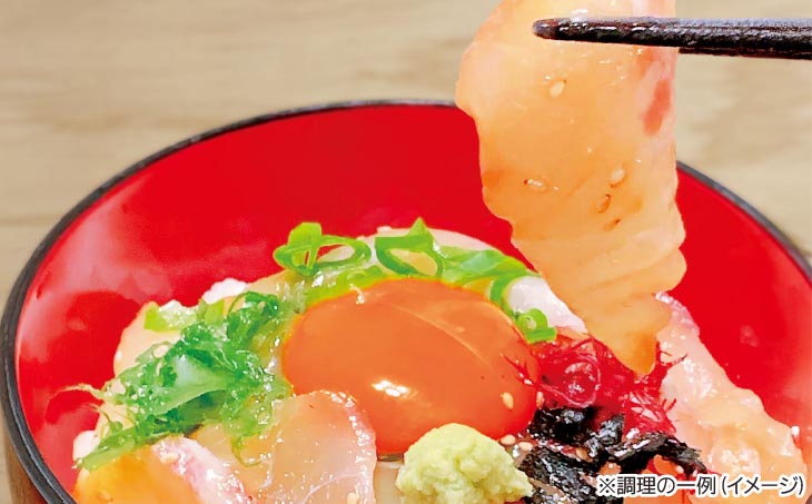 【天然】桜鯛漬け丼（３人前）（60ｇ×3P）