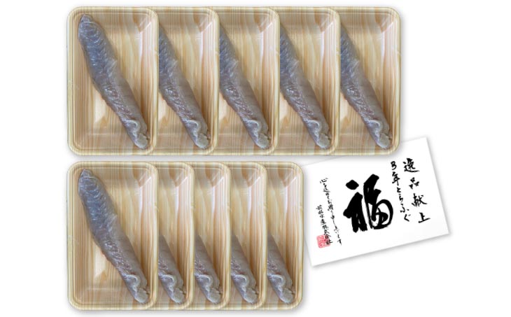 前拓水産の淡路島3年とらふぐ　活上身／片身（１０Ｐ）