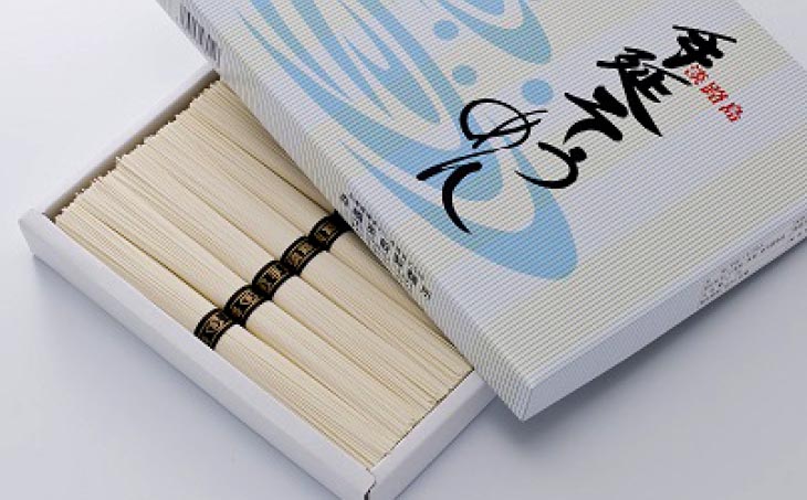 【森崎製麺所】淡路島手延素麺　御陵糸　750g化粧箱